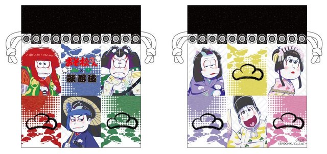 巾着：1,200円（税込）