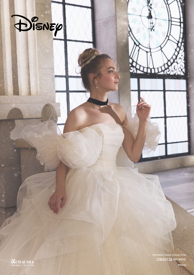 クラウディア「ディズニーウェディングドレス」11thコレクション