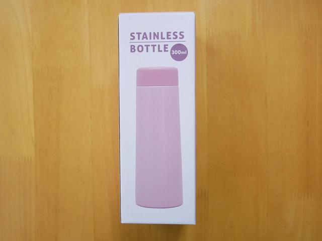 【サンキューマート】ステンレスボトル