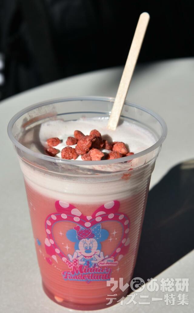 ホットベリードリンク(700円)