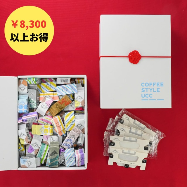 【COFFEE STYLE UCC「コーヒー福袋 2025」】「毎日飲みたい!!CAFE@HOME77個入り福袋」実店舗 12,000円、オンラインショップ 12,660円
