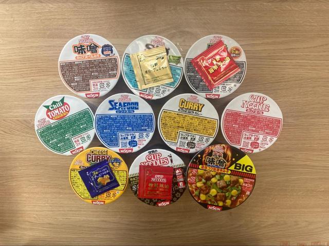 【日清カップヌードル】さまざまな味の中から、10種を食べ比べ！
