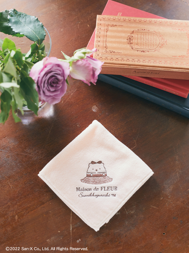 【Maison de FLEUR×すみっコぐらし】タオルハンカチ