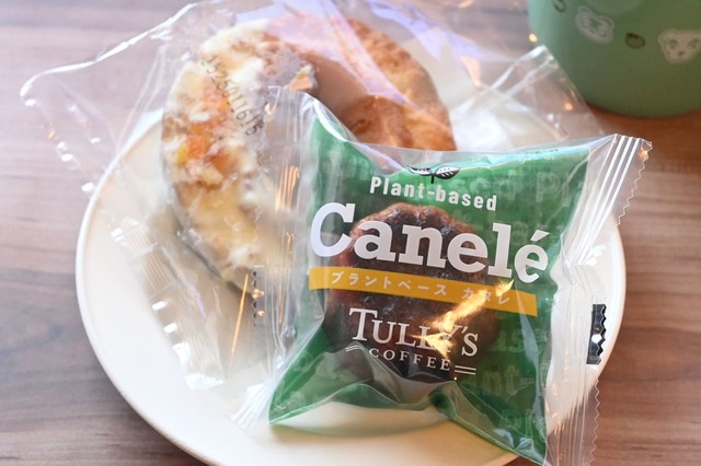 【タリーズコーヒー】テイクアウトで「プラントベース カヌレ」と「チーズケーキドーナツ」を実食！