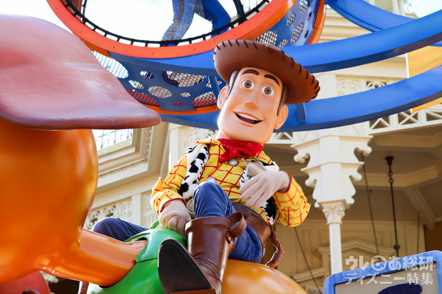 「ディズニー・スターズ・オン・パレード」ウッディ