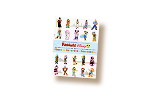 会報誌|ファンダフル・ディズニー