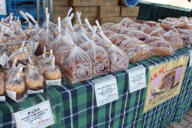 ベーカリー ペニーレイン【パンのフェス2021年初夏】