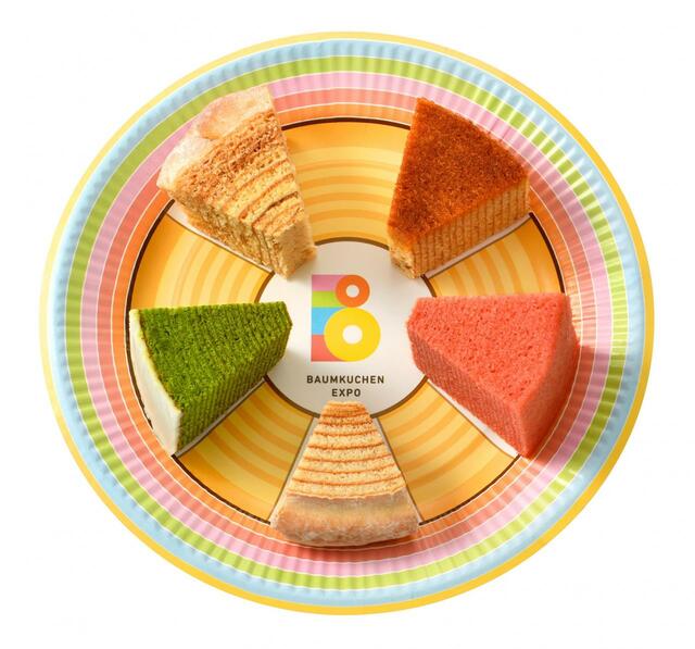 「バウムクーヘンBAR47」<1皿510円(税込)>【バウムクーヘン博覧会2024春in神戸阪急】