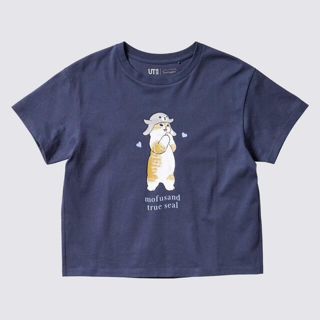 ユニクロ UT「mofusand」グラフィックTシャツ 990円