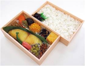 〈味の浜藤〉銀だら西京焼弁当