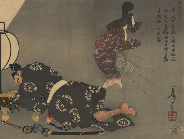 月岡芳年　「天延四年秋妖怪土蛛蛛悩源頼光寝所酒田公時等宿直欲払其妖図」　国際日本文化研究センター