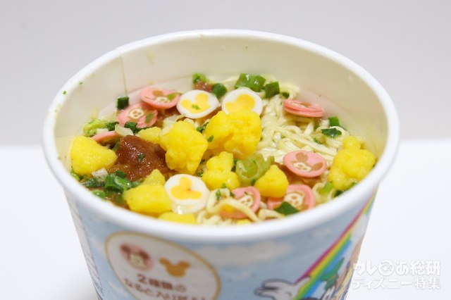 カップラーメン 1500円