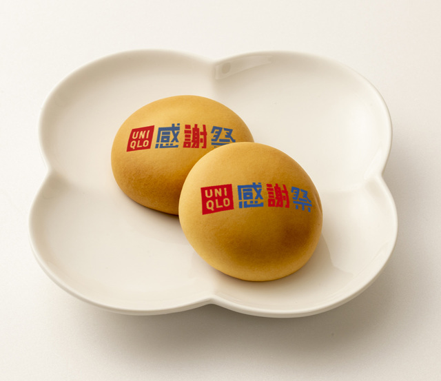 大阪府_みるく饅頭月化粧