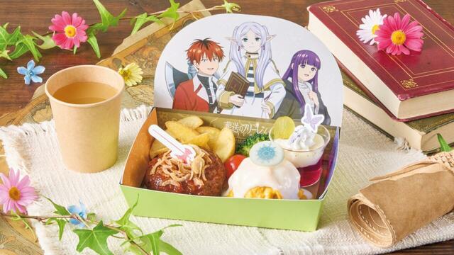 たのしい旅の宝箱 キッズセット