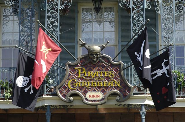 カリブの海賊