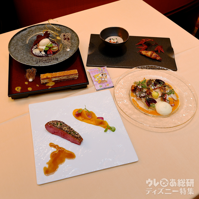 ディズニーアンバサダーホテル「エンパイア・グリル」“ディズニー・ハロウィーン”エンパイアディナー