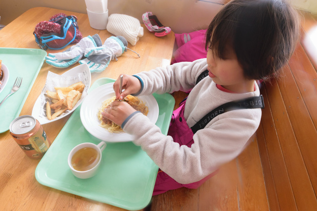 レストラン アリエスカ｜かぐらスキー場