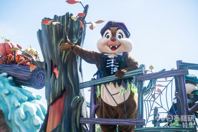 スプーキー“Boo!”パレード