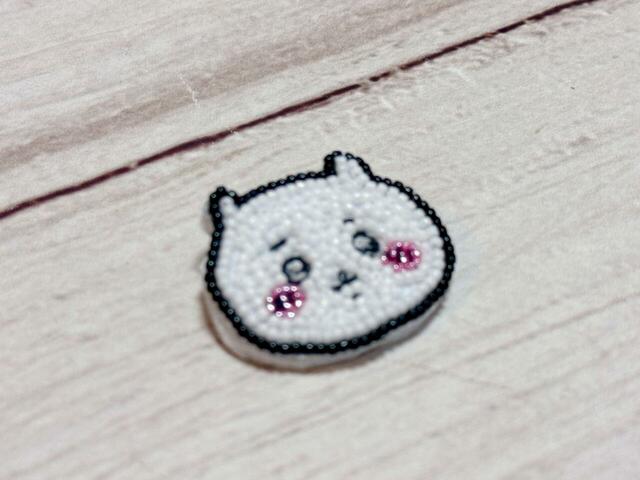 なんだかいつもよりさらに気弱そうなお顔のちいかわが完成。庇護心をそそります…！