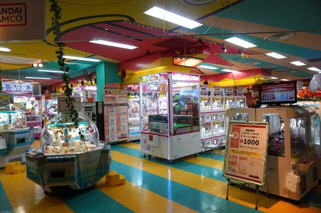 【シェラトン・グランデ・トーキョーベイ・ホテル】ゲームコーナー