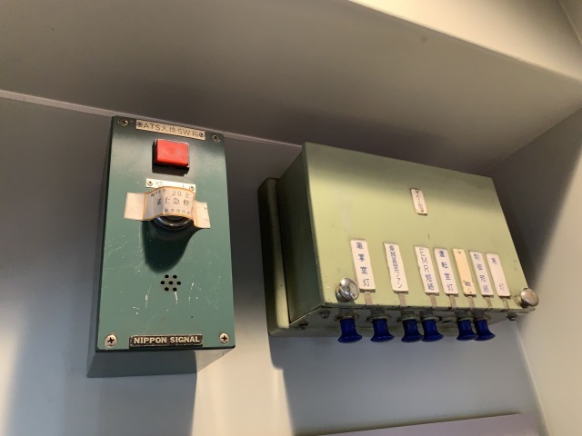 細かい・・・、というより本物です