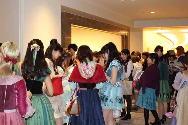 secret honey halloween party