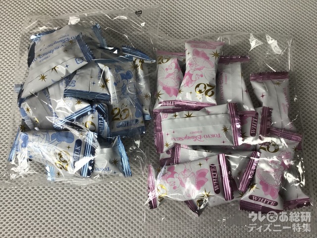 アーモンドチョコレートバー