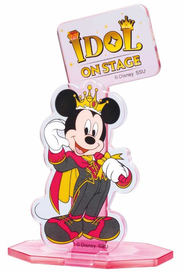 F賞 アクリルスタンドプロップス|Happyくじ「Disney IDOL ON STAGE」