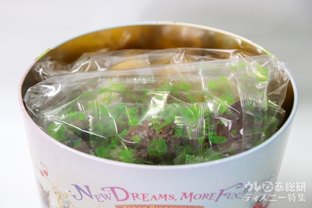 チョコレートクランチ ¥2,600