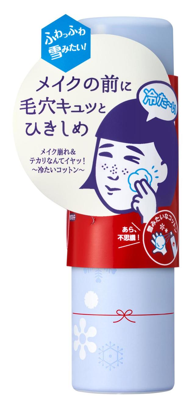 【数量限定】毛穴撫子 毛穴かくれんぼコットン(石澤研究所)・・・1,540円