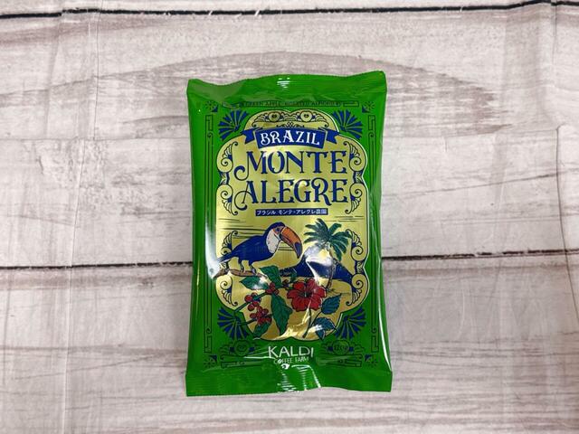 【カルディ コーヒーの日バッグ】オリジナルコーヒー豆　ブラジル　モンテ・アレグレ農園（内容量120g）／青リンゴのような風味が特徴