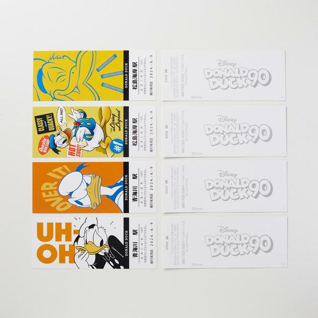 【90周年記念グッズ第3弾】「ドナルドダック」スクリーンデビュー90周年/記念入場券|14,900円(税込)
