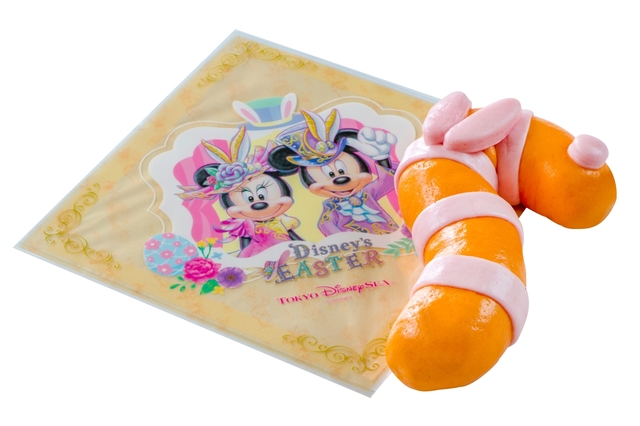 スプリングテール(チキン&チーズカリー) 