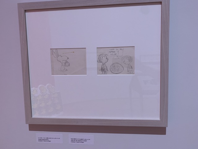 「イースターに扮したスヌーピー」ドローイング