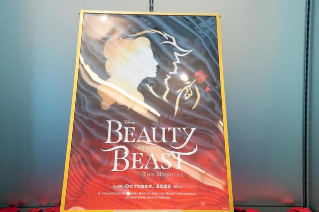 B2ポスター 1,000円｜サイズ：W515㎜×H728㎜｜※劇団四季オフィシャルウェブショップでのお取り扱いはございません。｜劇団四季 ディズニーミュージカル『美女と野獣』東京ディズニーリゾート内舞浜アンフィシアター公演オリジナルグッズ