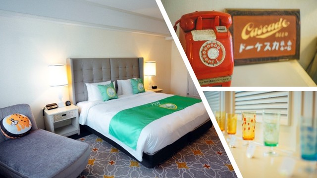 コラボレーションルーム