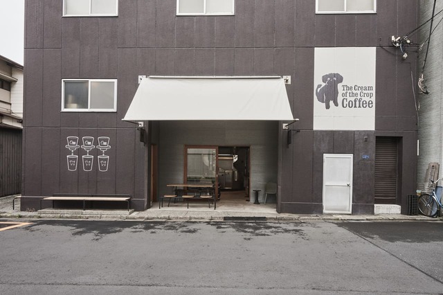 ザ クリーム オブ ザ クロップコーヒー清澄白河ロースター