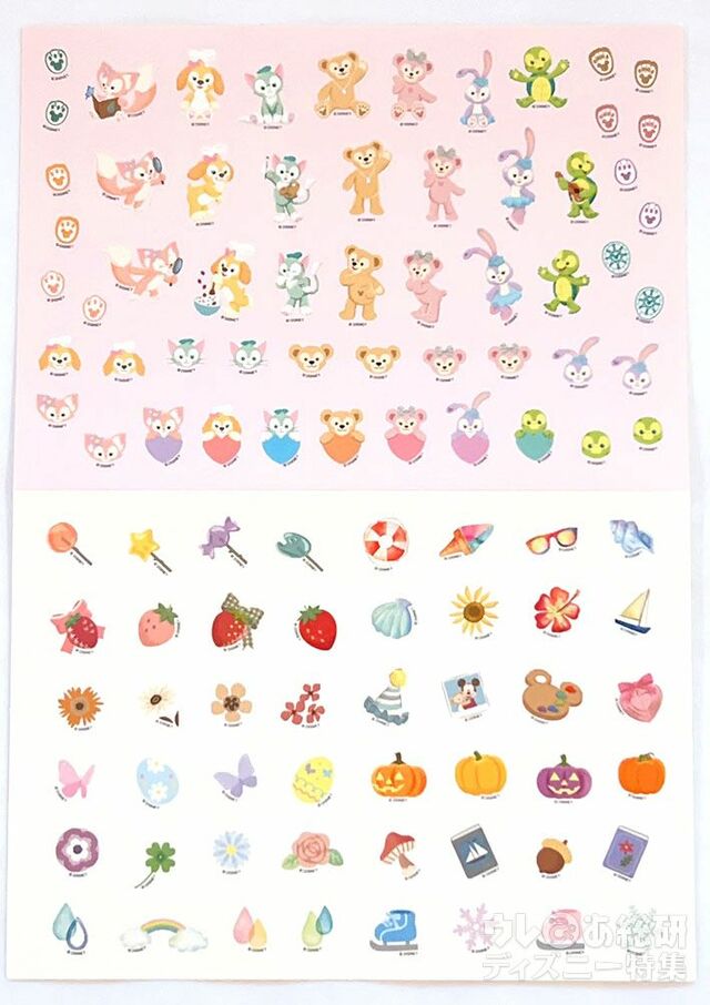 ダッフィー&フレンズ壁掛けカレンダー2025のおまけシール