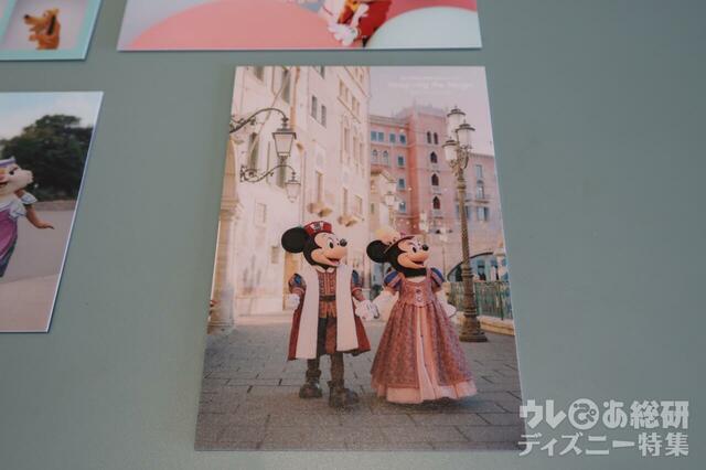 東京ディズニーセレブレーションホテル ポストカード（前期）