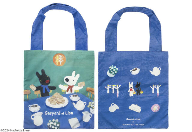 「シュガーバターの木 リサとガスパール コラボトートバッグセット」＜価格：2,500円(本体価格2,273円)＞【「リサとガスパール×シュガーバターの木」ポップアップストアが東京駅にオープン！季節限定「クリームブリュレ風」や「コラボトートバッグ」販売♪】