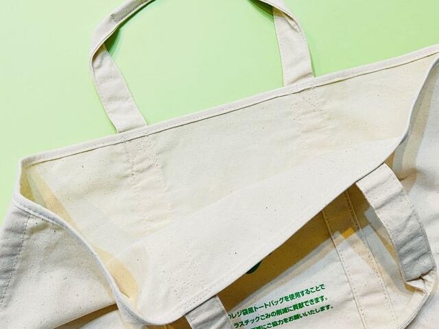 【セブン‐イレブン 福袋2025】内側にポケットはありません