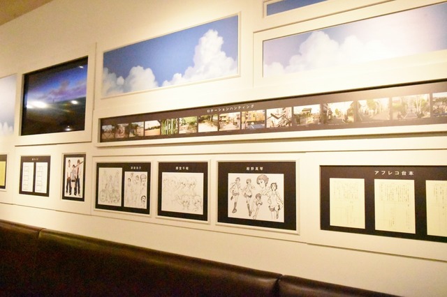 作品ファンなら全部知ってるシーン