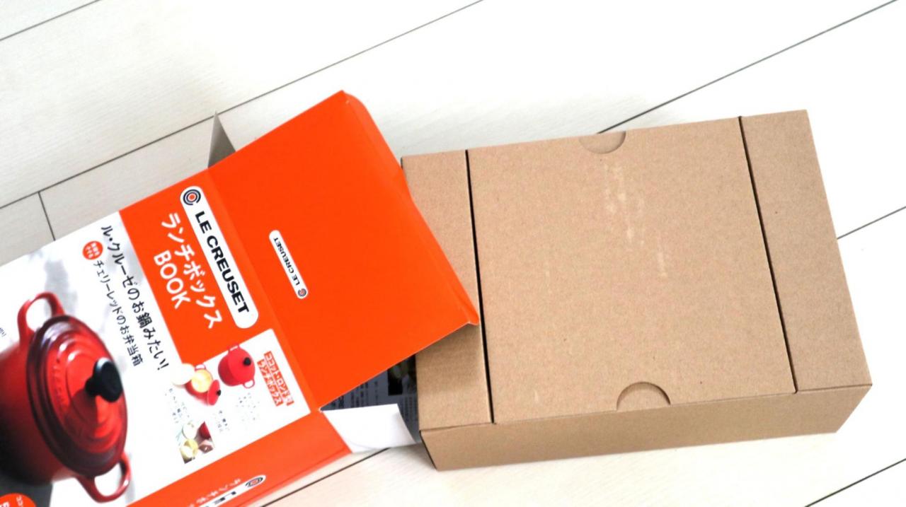 ル・クルーゼ お弁当箱 LE CREUSET Amazon.co.jp: LE CREUSET(R
