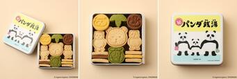 「『パンダ銭湯』のマル秘クッキー」＜価格：3,000円（税込）※送料別＞【「パンダのひみつ」の再現ができる！人気絵本「パンダ銭湯」のコラボクッキー缶が愛くるしい！】