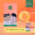 BabyBright「CCパウダーパクト」