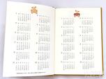 年間カレンダー ダッフィー&フレンズ 2025 手帳