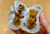 blue PAO（大学芋饅）・植物繊維がたっぷりな大学芋を包んだ逸品／TOKYO PAO
