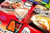 【イオントップバリュ】チンするだけでおいしい「冷凍弁当」をレビュー！“カロリー管理”もラクチン便利なおすすめ5品
