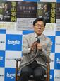 栗山英樹「出版記念トーク＆サイン会」より