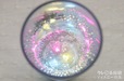 スーベニアタンブラー プラス ¥900｜底の部分が光る
